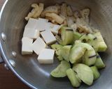 とろとろなすと豆腐の味噌汁♪作り方2写真