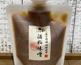 人参と牛蒡のサラダ[酒粕味噌]作り方5写真