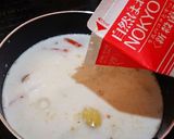 和洋折衷☆嘘みたいなミルク味噌汁作り方3写真
