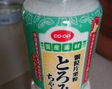 離乳食後期 オクラとツナとじゃがいも作り方3写真