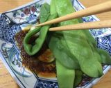 茹でささぎのニンニク醤油作り方5写真