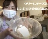 【小麦不使用】罪悪感ゼロ豆腐チーズケーキ作り方1写真