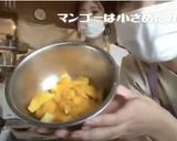 【小麦不使用】罪悪感ゼロ豆腐チーズケーキ作り方4写真