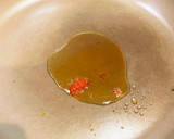 簡単！なすとピーマンの中華風ピリ辛炒め☆作り方5写真