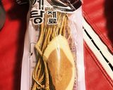 参鶏湯作り方8写真