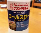 サバクレープ作り方3写真