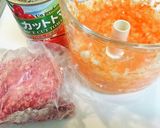 簡単基本のミートソーススパゲティ作り方1写真