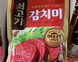 トッポギ〜トック使用の韓国ママさんの味作り方12写真