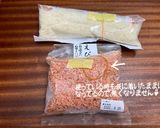 マステで便利☆毎日簡単ラベル&メッセージ作り方17写真