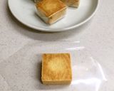 ★生パイナップルで台湾パイナップルケーキ作り方18写真