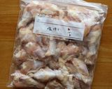 手羽元の塩焼き 簡単放置オーブンレシピ作り方2写真