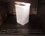 R-1でバニラヨーグルト量産作り方1写真