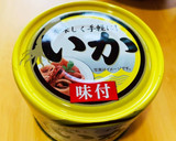 キャンプでイカ飯炊飯　缶詰と生姜を活用作り方5写真