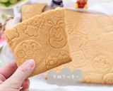 お手軽に袋で作るクッキー作り方9写真