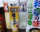 ☆甘辛 肉味噌☆作り方5写真