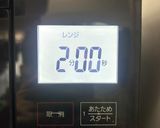 サラダチキン作り方7写真