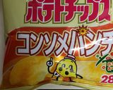 鮭のムニエル作り方1写真