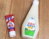 R-1でバニラヨーグルト量産作り方13写真