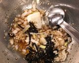 あと一品　簡単トマトナムル作り方2写真
