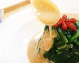 美味しい万能ごまダレ、サラダにお肉に!作り方2写真