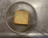 レンジ！豚肉と厚揚げとピーマンの味噌炒め作り方1写真
