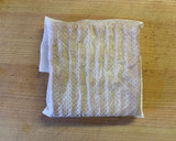 レンジ！豚肉と厚揚げとピーマンの味噌炒め作り方2写真