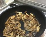 タマゴ豚しめじ丼作り方2写真