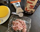豚肉と茄子の甜麺醤炒め作り方1写真
