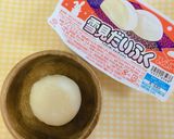 【超簡単】みたらし風♡アイス作り方1写真
