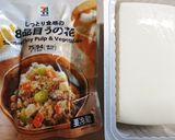 おから餡掛け奴!コンビニ惣菜と電子レンジ作り方1写真