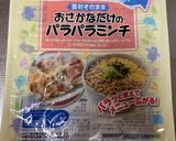 離乳食後期~完了期 お魚ミンチそぼろ作り方2写真