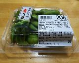 枝豆の甘酢とニンニク醤油漬け◎最後に冷凍作り方1写真