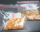 繃綰餾肉(豚バラ肉のしばり蒸し)作り方7写真