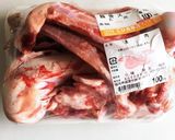 豚骨スープを取ってみよう！作り方1写真