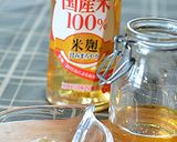 煮詰めたみりんと塩麹でピーマンの浅漬け♪作り方1写真