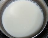 ひんやり！おいしい！カタラーナ作り方4写真