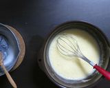 ひんやり！おいしい！カタラーナ作り方5写真
