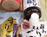 ゴマそうめんつゆ作り方1写真