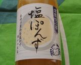 ■ゴーヤと豚肉の塩ぽん炒め■作り方5写真