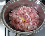短時間で味が染み柔らか☆大根と豚肉の煮物作り方2写真