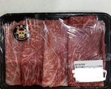 オクラ大量消費☆夏のさっぱり牛丼作り方1写真