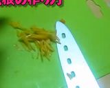 カンタン酢で美味すぎる【ゆず大根】作り方6写真