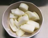 枝豆の冷製スープ作り方1写真