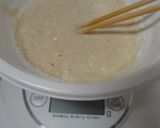 ベビーホタテ お好み焼き作り方4写真