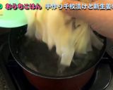 カンタン酢ですしガリを新生姜で作る作り方6写真