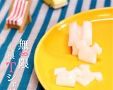 無限∞Tシャツ 夏弁当 (そぼろ弁当)作り方1写真