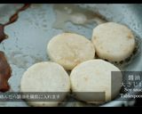 長芋ステーキの卵黄ソース和え！作り方7写真