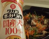 鯖缶としらたきの彩り炒め煮作り方6写真