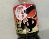 冬瓜とさえずりの炊いたん作り方9写真