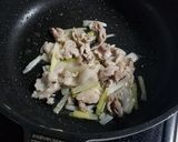 ☆ネギ塩豚つけ麺☆お店の味を 袋麺で実現作り方3写真